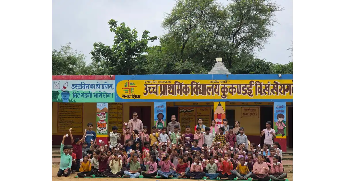 खेरागढ़ के कुकंडई स्कूल को मिला ₹10 हजार का म्यूजिक सिस्टम, सामुदायिक सहभागिता की मिसाल
