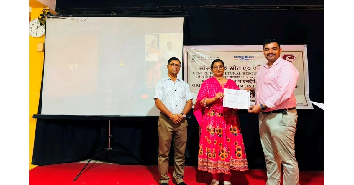 गुवाहाटी में गूंजी आगरा की संस्कृति, डॉ. प्रीति पांडे ने कथक से किया सांस्कृतिक विरासत का प्रदर्शन