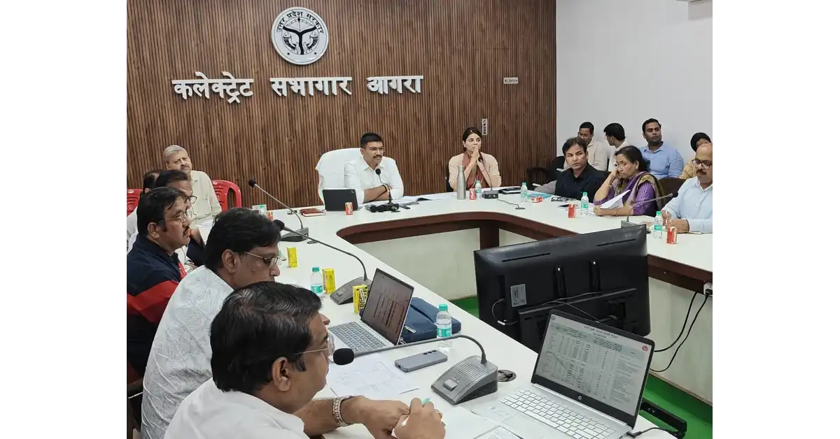 आगरा न्यूज, Agra News, आगरा स्वास्थ्य समाचार, जिला स्वास्थ्य समिति आगरा, जिलाधिकारी मनीष बंसल, डीएम मनीष बंसल, मनीष बंसल स्वास्थ्य बैठक, जिला स्वास्थ्य समिति बैठक, स्वास्थ्य विभाग आगरा, राष्ट्रीय स्वास्थ्य मिशन, NHM Agra, जननी सुरक्षा योजना, JSY भुगतान, जननी सुरक्षा योजना भुगतान, मंत्रा पोर्टल, आयुष्मान भारत योजना, आयुष्मान कार्ड, 70 वर्ष से अधिक आयु आयुष्मान कार्ड, बुजुर्गों के आयुष्मान कार्ड, आयुष्मान कार्ड आगरा, एचपीवी टीकाकरण, HPV वैक्सीनेशन, छात्राओं का एचपीवी टीकाकरण, स्कूलों में HPV टीकाकरण, सर्वाइकल कैंसर से बचाव, संस्थागत प्रसव, संपूर्ण टीकाकरण, संचारी रोग नियंत्रण, वेक्टर जनित रोग, दस्तक अभियान, ई-संजीवनी, ई-कवच, आभा आईडी, टीबी उन्मूलन कार्यक्रम, राष्ट्रीय क्षय रोग उन्मूलन, राष्ट्रीय कुष्ठ उन्मूलन कार्यक्रम, परिवार नियोजन कार्यक्रम, स्वास्थ्य योजनाएं आगरा, स्वास्थ्य योजना लाभार्थी, पात्र लाभार्थियों का शत प्रतिशत कवरेज, आगरा हेल्थ न्यूज, Uttar Pradesh Health News, Agra Health News, Ayushman Card Agra, HPV Vaccination Agra, JSY Scheme, Google Discover Hindi News, Hindi Dainik Samachar