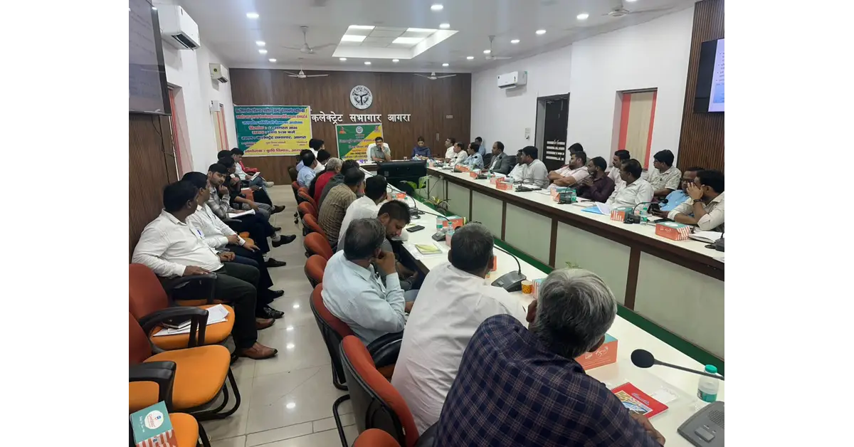 कृषि योजनाओं की समीक्षा, आगरा कृषि समाचार, Agra Agriculture News, डीएम मनीष बंसल, मनीष बंसल कृषि बैठक, आगरा किसान समाचार, कृषि योजनाएं आगरा, आत्मा योजना आगरा, आत्मा योजना, कृषि विभाग आगरा, फसल विविधीकरण, आधुनिक कृषि तकनीक, किसानों की आय, किसान प्रशिक्षण कार्यक्रम, फसल प्रदर्शन, कृषि यंत्रीकरण योजना, एफपीओ कृषि यंत्र, कृषि यंत्र अनुदान, राष्ट्रीय खाद्य सुरक्षा एवं पोषण मिशन, भूमि संरक्षण योजना, भूमि संरक्षण आगरा, बाजरा उत्पादन आगरा, सरसों उत्पादन आगरा, गेहूं उत्पादन आगरा, आलू की 3797 प्रजाति, आगरा आलू उत्पादन, किसान गोष्ठी, मत्स्य पालन योजना, किसानों के लिए सरकारी योजनाएं, कृषि समाचार उत्तर प्रदेश, उत्तर प्रदेश किसान समाचार, आगरा मंडल कृषि समाचार, खेती में आधुनिक तकनीक, किसानों की अतिरिक्त आय, Google Discover Hindi News, Agra News, Hindi Dainik Samachar