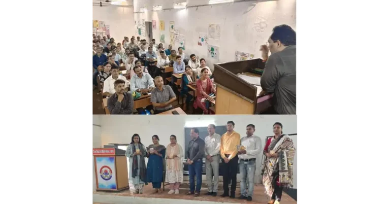 आगरा न्यूज, Agra News, डायट आगरा, जिला शिक्षा एवं प्रशिक्षण संस्थान आगरा, निपुण भारत मिशन, निपुण आकलन, निपुण विद्यालय, निपुण लक्ष्य, निपुण प्लस लक्ष्य ऐप, शिक्षक संकुल समीक्षा बैठक, शिक्षक संकुल आगरा, 530 शिक्षक संकुल, त्रैमासिक समीक्षा बैठक आगरा, प्राथमिक शिक्षा आगरा, बेसिक शिक्षा विभाग आगरा, विजय प्रताप सिंह, प्राचार्य डायट आगरा, निपुण भारत मिशन आगरा, बच्चों का आकलन, छात्र आकलन, मासिक छात्र आकलन, अक्टूबर तक निपुण लक्ष्य, नवंबर निपुण आकलन, उपचारात्मक शिक्षण, रेमेडियल टीचिंग, गतिविधि आधारित शिक्षण, स्मार्ट क्लास, दीक्षा ऐप, रीड अलॉन्ग ऐप, निपुण लक्ष्य ऐप, राष्ट्रीय ई-पुस्तकालय, टीएलएम, शिक्षक डायरी, शिक्षण योजना, गणित एवं विज्ञान किट, शिक्षक संदर्शिका, अभिभावक शिक्षक बैठक, SMC बैठक, शैक्षिक गुणवत्ता सुधार, प्राथमिक विद्यालय, सरकारी स्कूल शिक्षा, आगरा शिक्षा समाचार, Uttar Pradesh Education News, Nipun Bharat Mission, Nipun Assessment, Teacher Cluster Meeting, DIET Agra, Google Discover Hindi News, Hindi Dainik Samachar