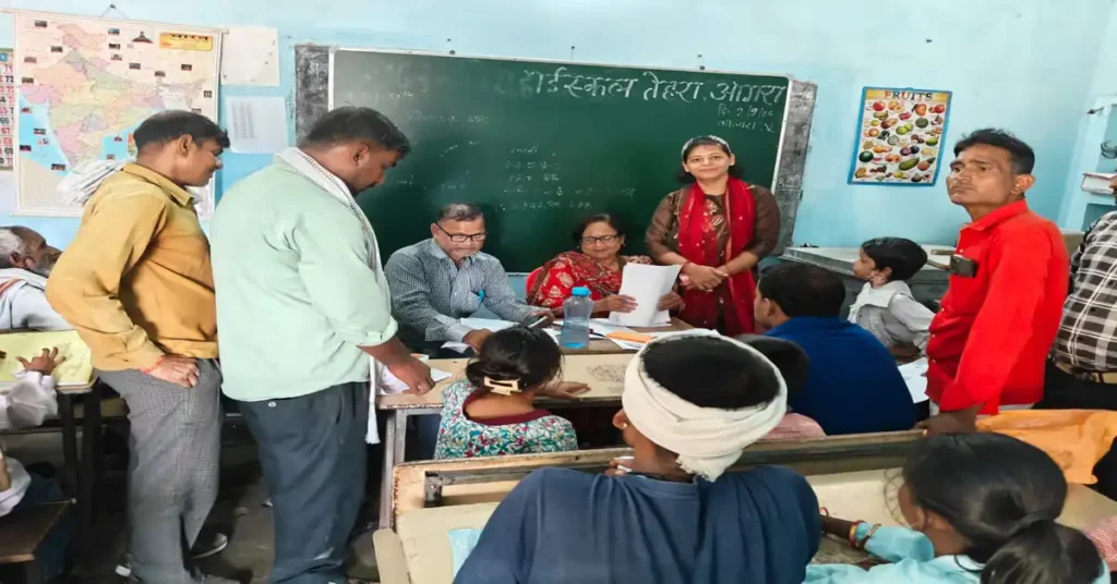 सैंया न्यूज, Saiyan News, आगरा न्यूज, Agra News, आगरा समाचार, सैंया मेडिकल कैंप, दिव्यांग बच्चों का मेडिकल कैंप, दिव्यांग बच्चों हेतु कैंप, मेडिकल असिसमेंट कैंप, Medical Assessment Camp, दिव्यांग बच्चों की जांच, दिव्यांग प्रमाण पत्र, दिव्यांग प्रमाण-पत्र, दिव्यांग बच्चों के लिए सरकारी योजनाएं, दिव्यांग कल्याण योजना, दिव्यांग बच्चों को सरकारी सुविधा, सरकारी सुविधाओं की जानकारी, ब्लॉक संसाधन केंद्र सैंया, BRC Saiyan, BRC Tehra, ब्लॉक संसाधन केंद्र तेहरा, खंड शिक्षा अधिकारी सुमित कुमार, Sumit Kumar BEO, स्पेशल एजुकेटर रोमा श्रीवास्तव, Roma Srivastava, हरिशंकर माहौर, मेडिकल बोर्ड, दिव्यांग बच्चों के अभिभावक, विशेष शिक्षा, Special Educator, दिव्यांगजन सहायता, शिक्षा विभाग आगरा, बेसिक शिक्षा विभाग, ग्रामीण दिव्यांग बच्चे, दिव्यांग छात्र छात्राएं, सरकारी योजना लाभ, Agra Education News, Divyang Children Camp Agra, Google Discover News, Google News India