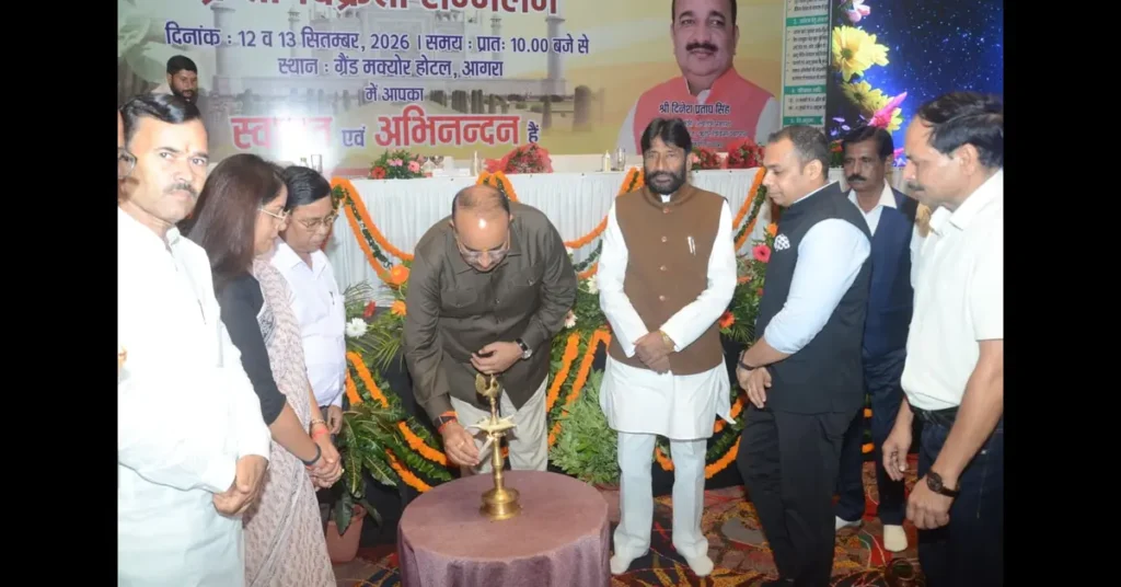 आगरा न्यूज, Agra News, आगरा समाचार, Agra Latest News, आगरा आलू किसान, आलू किसान सम्मेलन, आलू B2B मीट, Potato B2B Meet, आलू क्रेता विक्रेता सम्मेलन, आलू क्रेता विक्रेता मीट, आलू महा सम्मेलन, Potato Farmers Agra, आलू उत्पादक किसान, आलू का उचित मूल्य, किसानों को बेहतर दाम, आलू निर्यात, Potato Export, आलू एक्सपोर्ट, आलू व्यापार, आलू बाजार, आलू प्रसंस्करण, Potato Processing, आलू भंडारण, कोल्ड स्टोरेज, शीतगृह, कोल्ड स्टोरेज किराया सब्सिडी, 100 रुपये प्रति क्विंटल अनुदान, भामाशाह भाव स्थिरता कोष, भाव स्थिरता योजना, भावांतर भुगतान कोष, 1000 करोड़ भावांतर कोष, आलू किसानों की राहत, आलू बीज पर सहायता, गुणवत्तापूर्ण आलू बीज, जेवर एयरपोर्ट आलू एक्सपोर्ट, अंतरराष्ट्रीय आलू अनुसंधान केंद्र, पेरु लीमा आलू अनुसंधान केंद्र, आलू अनुसंधान केंद्र आगरा, दिनेश प्रताप सिंह, उद्यान मंत्री दिनेश प्रताप सिंह, छोटे लाल वर्मा, विधायक फतेहाबाद, मनीष? no, आगरा मंडी शुल्क, मंडी शुल्क माफी, रूस आलू निर्यात, मलेशिया आलू निर्यात, 31 जिलों के किसान, आलू एक्सपोर्टर, उत्तर प्रदेश आलू किसान, UP Potato News, Agriculture News Agra, Farmer News Uttar Pradesh, Google Discover News, Google News India