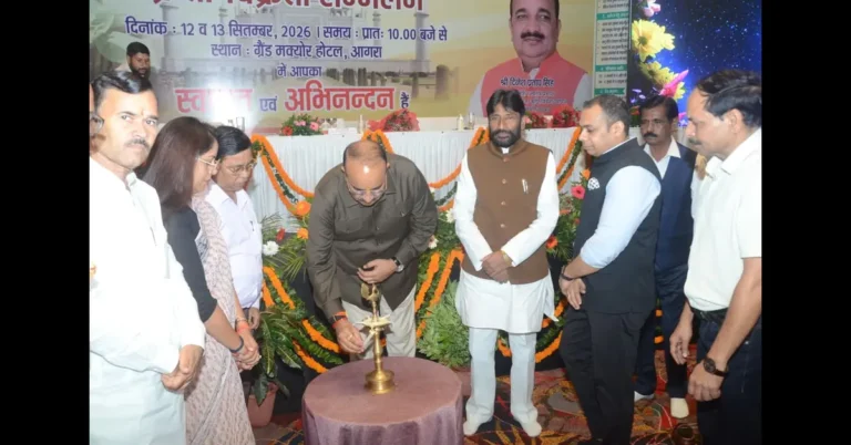 आगरा न्यूज, Agra News, आगरा समाचार, Agra Latest News, आगरा आलू किसान, आलू किसान सम्मेलन, आलू B2B मीट, Potato B2B Meet, आलू क्रेता विक्रेता सम्मेलन, आलू क्रेता विक्रेता मीट, आलू महा सम्मेलन, Potato Farmers Agra, आलू उत्पादक किसान, आलू का उचित मूल्य, किसानों को बेहतर दाम, आलू निर्यात, Potato Export, आलू एक्सपोर्ट, आलू व्यापार, आलू बाजार, आलू प्रसंस्करण, Potato Processing, आलू भंडारण, कोल्ड स्टोरेज, शीतगृह, कोल्ड स्टोरेज किराया सब्सिडी, 100 रुपये प्रति क्विंटल अनुदान, भामाशाह भाव स्थिरता कोष, भाव स्थिरता योजना, भावांतर भुगतान कोष, 1000 करोड़ भावांतर कोष, आलू किसानों की राहत, आलू बीज पर सहायता, गुणवत्तापूर्ण आलू बीज, जेवर एयरपोर्ट आलू एक्सपोर्ट, अंतरराष्ट्रीय आलू अनुसंधान केंद्र, पेरु लीमा आलू अनुसंधान केंद्र, आलू अनुसंधान केंद्र आगरा, दिनेश प्रताप सिंह, उद्यान मंत्री दिनेश प्रताप सिंह, छोटे लाल वर्मा, विधायक फतेहाबाद, मनीष? no, आगरा मंडी शुल्क, मंडी शुल्क माफी, रूस आलू निर्यात, मलेशिया आलू निर्यात, 31 जिलों के किसान, आलू एक्सपोर्टर, उत्तर प्रदेश आलू किसान, UP Potato News, Agriculture News Agra, Farmer News Uttar Pradesh, Google Discover News, Google News India