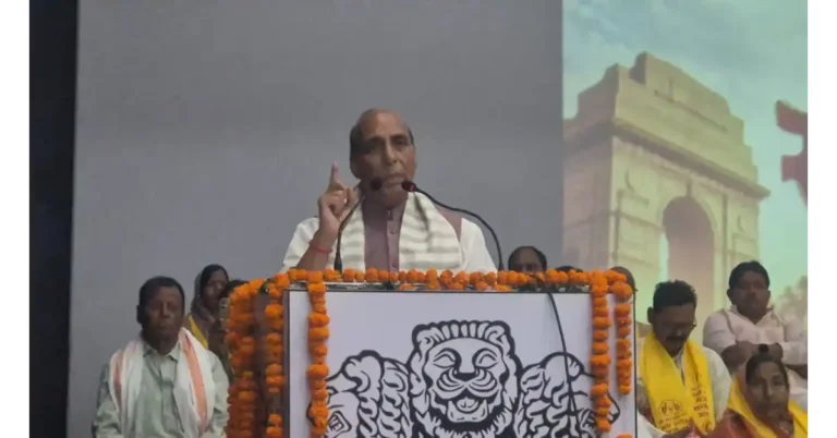 आगरा न्यूज, Agra News, आगरा समाचार, Agra Latest News, खटीक गर्जना सम्मेलन, Khatik Garjana Sammelan, खटीक समाज, Khatik Samaj, खटीक समाज का इतिहास, खटीक समाज का गौरवशाली इतिहास, खटीक समाज का पुनर्लेखन, राजनाथ सिंह, Rajnath Singh, रक्षा मंत्री राजनाथ सिंह, Defence Minister Rajnath Singh, आगरा राजनाथ सिंह, Khatik Community Agra, अखिल भारतीय खटीक समाज, संत दुर्बल नाथ जी, संत दुर्बल नाथ जयंती, संत दुर्बल नाथ 165वीं जयंती, खटीक समाज राष्ट्रभक्ति, खटीक समाज पराक्रम, खटीक समाज त्याग, खटीक समाज सेवा, खटीक समाज शिक्षा, खटीक समाज सशक्तिकरण, खटीक समाज सम्मेलन आगरा, RBS College Agra, खंदारी आगरा, राव कृष्णपाल सिंह ऑडिटोरियम, चांदी का मुकुट, गरीब बेटी की पायल, राजनाथ सिंह का बयान, कारगिल शहीद वीर नारी, कारगिल शहीद परिवार सम्मान, डॉ भीमराव आंबेडकर, शिक्षित बनो संघर्ष करो संगठित हो, सामाजिक समरसता, सामाजिक एकता, विकसित भारत, योगी आदित्यनाथ, उत्तर प्रदेश विकास, वन डिस्ट्रिक्ट वन प्रोडक्ट, ODOP Uttar Pradesh, खटीक समाज समाचार, Khatik Samaj News, Agra Political News, Agra Breaking News, Google Discover News, Google News India