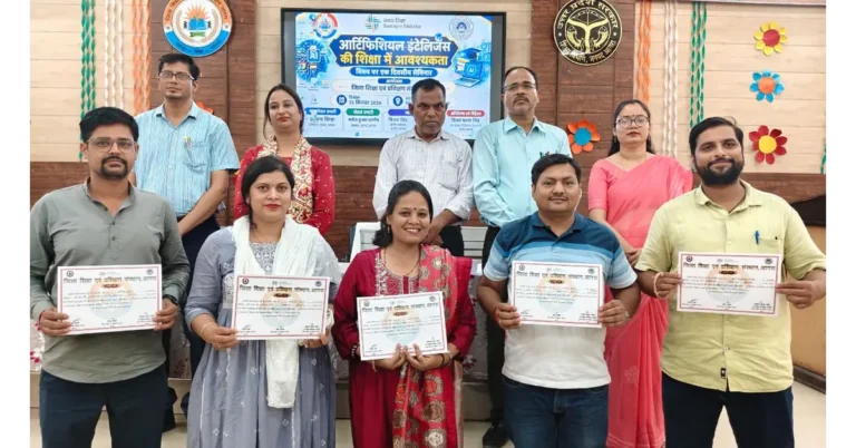 आगरा न्यूज, Agra News, आगरा डायट, DIET Agra, जिला शिक्षा एवं प्रशिक्षण संस्थान आगरा, आगरा शिक्षा समाचार, शिक्षा में AI, आर्टिफिशियल इंटेलिजेंस, Artificial Intelligence in Education, AI Education, AI सेमिनार आगरा, आगरा AI सेमिनार, आर्टिफिशियल इंटेलिजेंस सेमिनार, शिक्षा में आर्टिफिशियल इंटेलिजेंस, AI टूल्स, AI Tools for Teachers, प्रॉम्प्ट इंजीनियरिंग, Prompt Engineering, मशीन लर्निंग, Machine Learning, शिक्षा में तकनीक, डिजिटल शिक्षा, ICT शिक्षा, ICT Lab, Learning by Doing Lab, शिक्षक प्रशिक्षण, Teacher Training Agra, टीचर एजुकेशन योजना, Teacher Education Scheme, विजय प्रताप सिंह, Vijay Pratap Singh, डायट प्राचार्य विजय प्रताप सिंह, डॉ प्रज्ञा कावरा, असिस्टेंट प्रोफेसर गणेश चंद्र, इंजीनियर शिखी अग्रवाल, डॉ मनोज कुमार वार्ष्णेय, विजय सिंह, आगरा शिक्षा विभाग, शिक्षकों के लिए AI, AI का शिक्षा में उपयोग, AI से प्रश्न पत्र निर्माण, AI से PPT निर्माण, शिक्षा को रोजगारपरक बनाना, डिजिटल लर्निंग, Google Discover News, Google News India, Agra Education News, Agra Latest News, Education News India