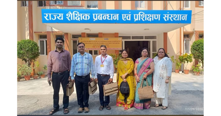 आगरा न्यूज, Agra News, आगरा शिक्षा समाचार, Agra Education News, मीना मंच, Meena Manch, मीना मंच प्रशिक्षण, Meena Manch Training, मीना मंच सुदृढ़ीकरण, मीना मंच को सशक्त करना, बालिका सशक्तीकरण, Girls Empowerment, बालिका नेतृत्व क्षमता, Girls Leadership Skills, बालिकाओं में आत्मविश्वास, बालिकाओं का आत्मसम्मान, जेंडर समानता, Gender Equality, जेंडर चैंपियन, Gender Champion, बाल संरक्षण, Child Protection, POCSO Act, पॉक्सो अधिनियम, स्पेशल प्रोजेक्ट फॉर इक्विटी, Special Project for Equity, सीमैट प्रयागराज, SIEMAT Prayagraj, राज्य शैक्षिक प्रबंधन एवं प्रशिक्षण संस्थान, प्रयागराज प्रशिक्षण, राज्य स्तरीय प्रशिक्षण, State Level Training, आगरा के छह शिक्षक, 6 Master Trainers Agra, मास्टर ट्रेनर आगरा, मीना मंच मास्टर ट्रेनर, टीचर फैसिलिटेटर, Teacher Facilitator, उच्च प्राथमिक विद्यालय आगरा, कंपोजिट विद्यालय आगरा, बालिका शिक्षा आगरा, जिला नोडल बालिका शिक्षा, डॉ राकेश सिंह, BSA Agra, राकेश सिंह BSA, मीना पुष्कर, Meena Pushkar, अशोक कुमार खेरागढ़, अनिल कुमार फतेहाबाद, तेजेन्द्र कुमार जैतपुर कलां, प्रियंका गौतम एत्मादपुर, प्रेमलता शर्मा खंदौली, एमएचएम कॉर्नर, MHM Corner, मासिक धर्म स्वास्थ्य जागरूकता, सम्मान से समानता तक, रूढ़िवादिता तोड़ना, बालिका नेतृत्व विकास, विद्यालय में बालिका सशक्तीकरण, शिक्षक प्रशिक्षण, Teacher Training Agra, शिक्षा विभाग आगरा, Basic Education Agra, Google Discover News, Google News India, Agra Latest News, Agra Education News, Education News India