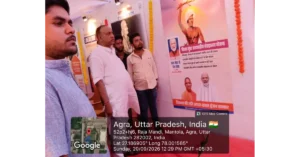 Agra Breaking: आगरा कॉलेज में सरकारी योजनाओं की चित्र प्रदर्शनी, 1 अक्टूबर तक रहेगी खुली आगरा न्यूज, Agra News, आगरा कॉलेज, Agra College, आगरा कॉलेज प्रदर्शनी, सरकारी योजनाओं की प्रदर्शनी, चित्र प्रदर्शनी आगरा, सरकारी योजनाओं की चित्र प्रदर्शनी, सेवा संकल्प अभियान, Seva Sankalp Abhiyan, सेवा संकल्प अभियान आगरा, सूचना एवं जनसंपर्क विभाग, Information and Public Relations Department, सरकारी योजनाएं, जनकल्याणकारी योजनाएं, केंद्र सरकार की योजनाएं, उत्तर प्रदेश सरकार की योजनाएं, सरकारी योजना जागरूकता, योजनाओं की जानकारी, विकास कार्यों की प्रदर्शनी, आगरा विकास प्रदर्शनी, सरकारी योजनाओं का प्रचार प्रसार, शिक्षा योजनाएं, स्वास्थ्य योजनाएं, कृषि योजनाएं, इंफ्रास्ट्रक्चर विकास, रक्षा क्षेत्र विकास, अंतरिक्ष क्षेत्र विकास, विज्ञान एवं तकनीक, डिजिटल बोर्ड प्रदर्शनी, विद्यार्थियों के लिए सरकारी योजनाएं, स्कूल छात्र आगरा, कॉलेज छात्र आगरा, NCC छात्र आगरा, आमजन के लिए सरकारी योजनाएं, नवीन जैन, Naveen Jain, राज्यसभा सदस्य नवीन जैन, एसपी सिंह बघेल, S P Singh Baghel, प्रो एसपी सिंह बघेल, जिला सूचना अधिकारी शैलेंद्र कुमार शर्मा, Shailendra Kumar Sharma, जिला युवा अधिकारी डॉ श्रवण सहगल, Dr Shravan Sehgal, नशा मुक्त युवा अभियान, Nasha Mukt Yuva Abhiyan, नशा मुक्त भारत अभियान, सरकारी योजनाओं की जानकारी, Agra Government News, Agra Latest News, Agra Education News, Google Discover News, Google News India, Uttar Pradesh News, UP Government Schemes, Government Schemes India