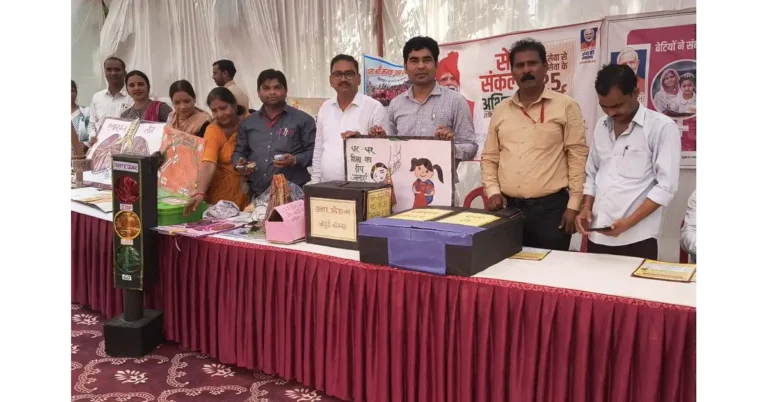 आगरा न्यूज, Agra News, जैतपुर कलां न्यूज, Jaitpur Kalan News, बाह आगरा न्यूज, Bah Agra News, सेवा संकल्प अभियान, Seva Sankalp Abhiyan, सेवा संकल्प अभियान आगरा, जैतपुर कलां सेवा संकल्प अभियान, जनकल्याणकारी योजनाओं के शिविर, सरकारी योजनाओं का शिविर, जनकल्याणकारी योजनाएं, सरकारी योजनाएं, सरकारी योजनाओं की जानकारी, लाभार्थी शिविर, योजना जागरूकता शिविर, सरकारी सेवा शिविर, ग्रामीणों के लिए सरकारी योजनाएं, पात्र लाभार्थी, योजनाओं की पात्रता, आवेदन प्रक्रिया, सरकारी योजनाओं के दस्तावेज, जनसमस्याओं का समाधान, स्थानीय स्तर पर समस्या समाधान, विधायक रानी पक्षालिका सिंह, Rani Pakshalika Singh, रानी पक्षालिका सिंह आगरा, विधायक बाह, Bah MLA, बाह विधायक रानी पक्षालिका सिंह, रानी पक्षालिका सिंह समाचार, जैतपुर कलां ब्लॉक, विकासखंड जैतपुर कलां, Jaitpur Kalan Block, BDO Jaitpur Kalan, खंड विकास अधिकारी जैतपुर कलां, नीरज कुमार तिवारी, Neeraj Kumar Tiwari, सुधीर गिरि, Sudhir Giri, सम्पूर्ण कुलश्रेष्ठ, Sampurn Kulshreshtha, खंड शिक्षा अधिकारी धर्मराज सरोज, Dharmraj Saroj, बेसिक शिक्षा विभाग, Basic Education Department, बेसिक शिक्षा योजनाएं, शिक्षक समाचार आगरा, Agra Education News, प्राथमिक शिक्षा आगरा, पूर्व माध्यमिक विद्यालय रानीपुरा, रानीपुरा स्कूल जैतपुर, तेजेंद्र सिंह रानीपुरा, Tejendra Singh Ranipura, पीएम श्री जैतपुर कलां, PM Shri Jaitpur Kalan, विकसित भारत अभियान, विकसित भारत का संकल्प, जनसेवा से राष्ट्रसेवा, सरकारी योजनाओं का लाभ, ग्रामीण विकास योजनाएं, उत्तर प्रदेश सरकारी योजनाएं, UP Government Schemes, Uttar Pradesh News, Agra Government News, Agra Latest News, Agra Breaking News, Google Discover News, Google News India, सरकारी योजना समाचार, जनकल्याणकारी योजना समाचार, ग्रामीणों की समस्याएं, सरकारी योजनाओं का प्रचार प्रसार, सेवा संकल्प अभियान उत्तर प्रदेश