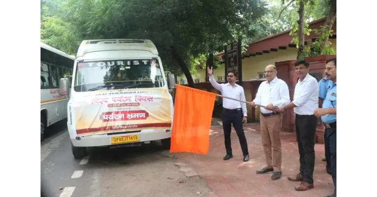 विश्व पर्यटन दिवस 2026, World Tourism Day 2026, World Tourism Day Agra, विश्व पर्यटन दिवस आगरा, आगरा पर्यटन, Agra Tourism, आगरा पर्यटन विभाग, Uttar Pradesh Tourism, उत्तर प्रदेश पर्यटन विभाग, पर्यटन विभाग आगरा, जिला पर्यटन विभाग आगरा, आगरा न्यूज, Agra News, आगरा पर्यटन समाचार, Agra Tourism News, विश्व पर्यटन दिवस कार्यक्रम, World Tourism Day Celebration, आगरा पेंटिंग प्रतियोगिता, Painting Competition Agra, पर्यटन पेंटिंग प्रतियोगिता, पर्यटन विरासत पेंटिंग, आगरा एवं उत्तर प्रदेश पर्यटन धरोहर, उत्तर प्रदेश की पर्यटन विरासत, यूपी की विरासत, आगरा की विरासत, ताजमहल पेंटिंग, Taj Mahal Painting, युवा कलाकार आगरा, Young Artists Agra, 62 छात्र पेंटिंग प्रतियोगिता, 62 Students Painting Competition, ललित कला संस्थान आगरा, Lalit Kala Sansthan Agra, पर्यटन एवं होटल प्रबंधन संस्थान आगरा, Institute of Tourism and Hotel Management Agra, डॉ बीआर आंबेडकर विश्वविद्यालय आगरा, Dr BR Ambedkar University Agra, दयालबाग विश्वविद्यालय, Dayalbagh University, फतेहपुर सीकरी पर्यटन, Fatehpur Sikri Tourism, फतेहपुर सीकरी भ्रमण, Fatehpur Sikri Tour, 60 छात्र फतेहपुर सीकरी, पर्यटन भ्रमण आगरा, आगरा पर्यटन स्थल, Agra Tourist Places, पर्यटन को नया रूप देने के लिए डिजिटल एजेंडा, Digital Agenda for Tourism, पर्यटन और AI, AI in Tourism, Artificial Intelligence in Tourism, पर्यटन में आर्टिफिशियल इंटेलिजेंस, डिजिटल पर्यटन, Digital Tourism, पर्यटन में डिजिटल तकनीक, पर्यटन और तकनीक, Tourism Technology, नगेंद्र प्रताप, Nagendra Pratap, आयुक्त आगरा मंडल, Agra Divisional Commissioner, शक्ति सिंह, Shakti Singh, क्षेत्रीय पर्यटन अधिकारी आगरा, Regional Tourism Officer Agra, सुरेश रावत, हेमंत कुमार शर्मा, मोहित कुमार, पर्यटन पुलिस आगरा, Tourism Police Agra, प्रो शारदोल मिश्रा, ममता शर्मा, श्रेष्ठ पांच कलाकृतियां, 2 अक्टूबर सम्मान, गांधी जयंती पर सम्मान, आगरा कला संस्कृति, Agra Art and Culture, Agra Heritage, UP Heritage Tourism, Heritage Tourism India, आगरा पर्यटन विकास, Google Discover News, Google News India, Agra Latest News, Uttar Pradesh Tourism News, Tourism News India