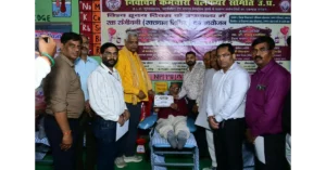 आगरा न्यूज, Agra News, आगरा की खबर, Agra Latest News, आगरा डायट, DIET Agra, जिला शिक्षा एवं प्रशिक्षण संस्थान आगरा, रक्तदान शिविर आगरा, Agra Blood Donation Camp, रक्तसंजीवनी कार्यक्रम, रक्त संजीवनी, Raktsanjivani Program, विश्व हृदय दिवस 2026, World Heart Day 2026, 29 सितंबर 2026, आगरा रक्तदान समाचार, 79 लोगों ने किया रक्तदान, 111 प्रतिभागियों ने लिया हिस्सा, निर्वाचन कर्मचारी वेलफेयर समिति, निर्वाचन कर्मचारी वेलफेयर समिति उत्तर प्रदेश, अजय सिकरवार, डॉ. मंजू भदौरिया, विजय प्रताप सिंह, डॉ. राकेश सिंह, डॉ. धर्मपाल सिंह, विधायक एत्मादपुर, मानवेंद्र तोमर, संजय सिंह तोमर, डॉ. मनोज वार्ष्णेय, समर्पण रक्त बैंक, रक्तदान के फायदे, रक्तदान से जीवन बचाएं, स्वैच्छिक रक्तदान, शिक्षक रक्तदान शिविर, शिक्षक शिक्षिकाओं का रक्तदान, आगरा शिक्षक समाचार, पौधरोपण कार्यक्रम आगरा, रक्तदान और वृक्षारोपण, पर्यावरण संरक्षण, सामाजिक सेवा कार्यक्रम, रक्तदान जागरूकता, आगरा शिक्षा विभाग, Agra Education News, Uttar Pradesh News, Google Discover News, Google News India