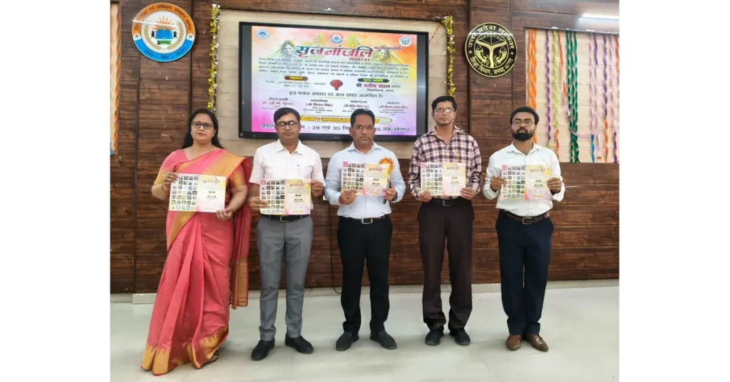 आगरा न्यूज, Agra News, DIET आगरा, DIET Agra, सृजनांजलि कला महोत्सव 2026, Srijanjali Art Festival 2026, सृजनांजलि महोत्सव, आगरा कला महोत्सव, कला महोत्सव आगरा, DIET Agra Art Festival, विजय प्रताप सिंह, DIET प्राचार्य विजय प्रताप सिंह, 95 प्रतिभागियों की कलाकृतियां, 137 प्रतिभागियों की प्रविष्टियां, कला प्रदर्शनी आगरा, शिक्षकों की कलात्मक प्रतिभा, शिक्षक कला महोत्सव, भारतीय कला और संस्कृति, भारतीय लोक कला, भारतीय सांस्कृतिक विरासत, आगरा की सांस्कृतिक विरासत, लोक कला प्रदर्शनी, चित्रकला प्रदर्शनी, कठपुतली कला, मूर्तिकला, भारतीय परंपराएं, संस्कृति संरक्षण, लोक विरासत संरक्षण, सृजनात्मकता को बढ़ावा, DIET प्रशिक्षु, भरतनाट्यम प्रस्तुति, रासलीला प्रस्तुति, राजस्थानी नृत्य, सांस्कृतिक कार्यक्रम आगरा, आगरा शिक्षा समाचार, Agra Education News, Uttar Pradesh Education News, विजय सिंह वरिष्ठ प्रवक्ता, ललित मोहन सिंह, लक्ष्मी शर्मा, Google Discover News, Google News India