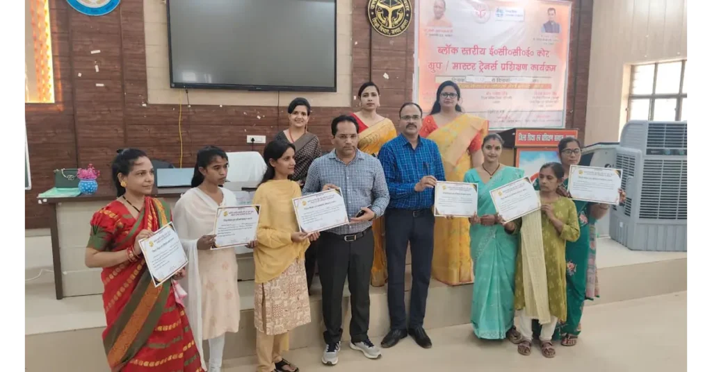 आगरा न्यूज, Agra News, आगरा शिक्षा समाचार, डायट आगरा, DIET Agra, ईसीसीई एजुकेटर, ECCE Educator, ECCE प्रशिक्षण आगरा, ईसीसीई एजुकेटर प्रशिक्षण, 68 ईसीसीई एजुकेटर, 68 प्रशिक्षित एजुकेटर, ब्लॉक स्तरीय ईसीसीई प्रशिक्षण, आदर्श बाल वाटिका, आदर्श बाल वाटिका आगरा, बाल वाटिका प्रशिक्षण, बाल वाटिका-3, बाल वाटिका 3 दक्षताएं, क्रियाशील बाल वाटिका, गतिविधि आधारित शिक्षण, Activity Based Learning, खेल-खेल में सीखना, प्रारंभिक बाल शिक्षा, Early Childhood Education, राष्ट्रीय शिक्षा नीति 2020, NEP 2020, दैनिक वार पाठ योजना, पाठ योजना निर्माण, शिक्षक प्रशिक्षण आगरा, ईसीसीई प्रशिक्षण 2026, विजय प्रताप सिंह, डायट प्राचार्य विजय प्रताप सिंह, लक्ष्मी शर्मा, प्रीति सिंह, कल्पना छोंकर, मीनाक्षी वर्मा, राजेश यादव, डॉ मनोज कुमार वार्ष्णेय, शिक्षा विभाग आगरा, बेसिक शिक्षा विभाग, जिला शिक्षा एवं प्रशिक्षण संस्थान, बच्चों की प्रारंभिक शिक्षा, बच्चों के लिए गतिविधि आधारित शिक्षा, बाल शिक्षा, शिक्षक क्षमता विकास, Uttar Pradesh Education News, Education News Agra, Google Discover News, Dainik Samachar, आगरा ताजा खबर