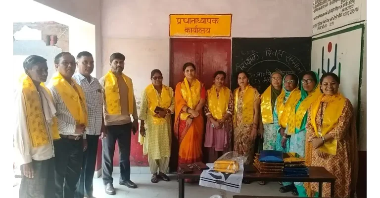 खेरागढ़ न्यूज, Kheragarh News, आगरा न्यूज, Agra News, शिक्षक दिवस 2026, Teachers Day 2026, Teacher Day 2026, शिक्षक दिवस समारोह, शिक्षक दिवस पर स्टाफ सम्मान, खेरागढ़ शिक्षक दिवस, खेरागढ़ प्रथम विद्यालय, उच्च प्राथमिक विद्यालय खेरागढ़ प्रथम, उच्च प्राथमिक विद्यालय खेरागढ़ प्रथम कंपोजिट, कंपोजिट विद्यालय खेरागढ़, Kheragarh Composite School, मीना कुमारी, मीना कुमारी एसआरजी, इंचार्ज मीना कुमारी, शिक्षक सम्मान, विद्यालय स्टाफ सम्मान, उत्कृष्ट विद्यालय सम्मान, उत्कृष्ट विद्यालय आगरा, जिलाधिकारी मनीष बंसल, DM Manish Bansal, बेसिक शिक्षा अधिकारी डॉ राकेश सिंह, BSA Rakesh Singh, छात्र नामांकन, विद्यालय में नामांकन बढ़ा, विद्यार्थियों की नियमित उपस्थिति, स्कूल मैनेजमेंट कमेटी, SMC, एसएमसी सक्रिय, अभिभावक बैठक, माताओं का सम्मान, नियमित उपस्थिति वाले बच्चे, सरकारी स्कूल आगरा, परिषदीय विद्यालय आगरा, बेसिक शिक्षा विभाग आगरा, सरकारी विद्यालय, सीमित संसाधनों में शिक्षा, विद्यालय में तीन कक्ष, जर्जर कक्ष ध्वस्तीकरण, शिक्षा में टीमवर्क, शिक्षक समर्पण, शिक्षक नवाचार, गुणवत्तापूर्ण शिक्षा, विद्यालय विकास, शिक्षा समाचार आगरा, आगरा शिक्षा समाचार, Uttar Pradesh Education News, Education News Agra, Agra Latest News, Google Discover News, Google News, Dainik Samachar, आगरा ताजा खबर
