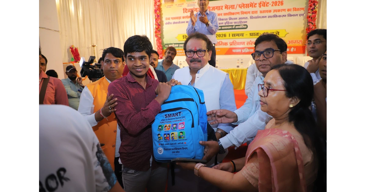 आगरा न्यूज, Agra News, आगरा दिव्यांगजन रोजगार मेला, Agra Divyangjan Rojgar Mela, दिव्यांगजन रोजगार मेला, दिव्यांग रोजगार मेला आगरा, रोजगार मेला आगरा, Rojgar Mela Agra, सेवा संकल्प अभियान, Seva Sankalp Abhiyan, सेवा संकल्प अभियान आगरा, दिव्यांगजन सहायक उपकरण वितरण, सहायक उपकरण वितरण, Assistive Devices Distribution, दिव्यांगजन सशक्तीकरण, Divyangjan Empowerment, दिव्यांगजन सशक्तीकरण विभाग, Department of Empowerment of Persons with Disabilities, 57 दिव्यांगजनों को उपकरण, दिव्यांगजनों को ट्राईसाइकिल, ट्राईसाइकिल वितरण आगरा, 25 ट्राईसाइकिल, व्हीलचेयर वितरण, 10 व्हीलचेयर, एमआर किट, MR Kit Distribution, स्मार्ट केन, Smart Cane, श्रवण यंत्र वितरण, Hearing Aid Distribution, दिव्यांगों के लिए सरकारी योजना, दिव्यांगजन कल्याण योजना, दिव्यांगजन सरकारी सहायता, दिव्यांगजन आत्मनिर्भरता, दिव्यांगजन रोजगार, दिव्यांगजन कौशल विकास, दिव्यांग रोजगार योजना, दिव्यांग सहायता उपकरण, दिव्यांगजनों के लिए रोजगार अवसर, केंद्रीय मंत्री एसपी सिंह बघेल, S P Singh Baghel, प्रो एसपी सिंह बघेल, एसपी सिंह बघेल आगरा, केंद्रीय मंत्री आगरा, पुरुषोत्तम खंडेलवाल, Purushottam Khandelwal, आगरा उत्तर विधायक, विधायक पुरुषोत्तम खंडेलवाल, राजकीय औद्योगिक प्रशिक्षण संस्थान बल्केश्वर, ITI Balkeshwar Agra, राजकीय ITI बल्केश्वर, बल्केश्वर आगरा, जिला दिव्यांगजन सशक्तीकरण अधिकारी ज्ञानदेवी, ज्ञानदेवी आगरा, जिला सेवायोजन अधिकारी आगरा, क्षेत्रीय सेवायोजन अधिकारी आगरा, कौशल विकास केंद्र आगरा, रोजगार और कौशल विकास, दिव्यांगजन रोजगार समाचार, दिव्यांगजन समाचार आगरा, Agra Employment News, Agra Government News, Agra Latest News, Agra Disability News, Uttar Pradesh Disability News, UP Government Scheme, दिव्यांगजन कल्याण आगरा, दिव्यांग सशक्तीकरण आगरा, Google Discover News, Google News India, Agra Breaking News, Uttar Pradesh News