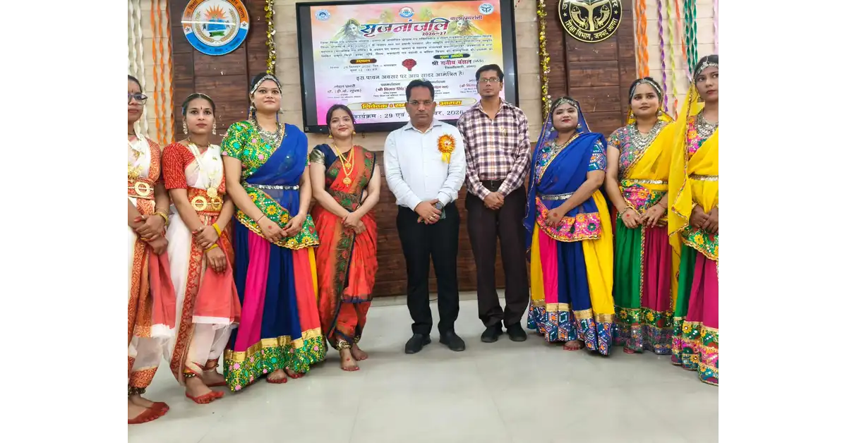 आगरा न्यूज, Agra News, DIET आगरा, DIET Agra, सृजनांजलि कला महोत्सव 2026, Srijanjali Art Festival 2026, सृजनांजलि महोत्सव, आगरा कला महोत्सव, कला महोत्सव आगरा, DIET Agra Art Festival, विजय प्रताप सिंह, DIET प्राचार्य विजय प्रताप सिंह, 95 प्रतिभागियों की कलाकृतियां, 137 प्रतिभागियों की प्रविष्टियां, कला प्रदर्शनी आगरा, शिक्षकों की कलात्मक प्रतिभा, शिक्षक कला महोत्सव, भारतीय कला और संस्कृति, भारतीय लोक कला, भारतीय सांस्कृतिक विरासत, आगरा की सांस्कृतिक विरासत, लोक कला प्रदर्शनी, चित्रकला प्रदर्शनी, कठपुतली कला, मूर्तिकला, भारतीय परंपराएं, संस्कृति संरक्षण, लोक विरासत संरक्षण, सृजनात्मकता को बढ़ावा, DIET प्रशिक्षु, भरतनाट्यम प्रस्तुति, रासलीला प्रस्तुति, राजस्थानी नृत्य, सांस्कृतिक कार्यक्रम आगरा, आगरा शिक्षा समाचार, Agra Education News, Uttar Pradesh Education News, विजय सिंह वरिष्ठ प्रवक्ता, ललित मोहन सिंह, लक्ष्मी शर्मा, Google Discover News, Google News India