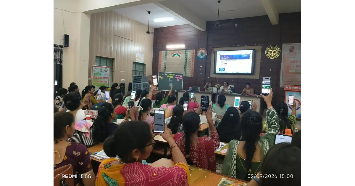 आगरा न्यूज, Agra News, आगरा शिक्षा समाचार, पीएम ई-विद्या, PM e-VIDYA, पीएम ई-विद्या एप, PM eVIDYA App, पीएम ई-विद्या आगरा, डिजिटल शिक्षा आगरा, डिजिटल शिक्षा, निःशुल्क डिजिटल शिक्षा, ऑनलाइन शिक्षा, घर बैठे शिक्षा, शिक्षकों ने डाउनलोड किया पीएम ई-विद्या, 100 से अधिक शिक्षक, 100+ शिक्षक, ईसीसीई एजुकेटर, ECCE Educator, शिक्षक प्रशिक्षण आगरा, डायट आगरा, DIET Agra, जिला शिक्षा एवं प्रशिक्षण संस्थान आगरा, विजय प्रताप सिंह, डॉ. मनोज कुमार वार्ष्णेय, वरिष्ठ प्रवक्ता विजय सिंह, लक्ष्मी शर्मा, एसआरजी प्रीति सिंह, एआरपी कल्पना छौंकर, SCERT, एससीईआरटी, पीएम ई-विद्या प्रशिक्षण, शैक्षणिक टीवी चैनल, फ्री डिश शिक्षा चैनल, डिजिटल लर्निंग, डिजिटल एजुकेशन, बच्चों के लिए डिजिटल शिक्षा, विद्यार्थियों के लिए ऑनलाइन शिक्षा, घर पर पढ़ाई, गुणवत्तापूर्ण शिक्षा, शिक्षा में तकनीक, डिजिटल शैक्षणिक सामग्री, शिक्षा समाचार उत्तर प्रदेश, Uttar Pradesh Education News, Education News Agra, Google Discover News, Dainik Samachar
