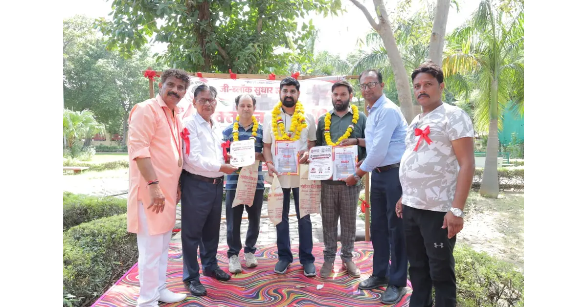 आगरा न्यूज, Agra News, आगरा समाचार, Agra Latest News, कमला नगर आगरा, Kamla Nagar Agra, जी-ब्लॉक सुधार समिति, G Block Sudhar Samiti, रक्तदान शिविर आगरा, Blood Donation Camp Agra, आगरा रक्तदान शिविर, 115 रक्तवीरों ने किया रक्तदान, 115 रक्तदाताओं ने रक्तदान किया, रक्तदान कैंप, Blood Donation Camp, रक्तवीर, रक्तदान महाअभियान, मानव सेवा, रक्तदान से मानव सेवा, पहली बार रक्तदान, यश वर्मा, राज गुप्ता, निःशुल्क स्वास्थ्य जांच, फ्री हेल्थ चेकअप, कोलेस्ट्रॉल जांच, ब्लड शुगर जांच, कैल्शियम जांच, स्वास्थ्य जागरूकता, सुमित गुप्ता, 31 पौधे, पर्यावरण संरक्षण, पौधरोपण, जी-ब्लॉक कमला नगर, राजीव वर्मा, अमिताभ गुप्ता, अनुज जैन क्रांति, मनीष चोपड़ा, द्रोणपाल सिंह, अनुपम सक्सेना, रंजना गुप्ता, शानू वर्मा, राधिका चोपड़ा, आगरा सामाजिक सेवा, Social Service Agra, Agra Blood Donation News, सामाजिक संगठन आगरा, रक्तदान जागरूकता, मानवता की सेवा, Google Discover News, Google News India