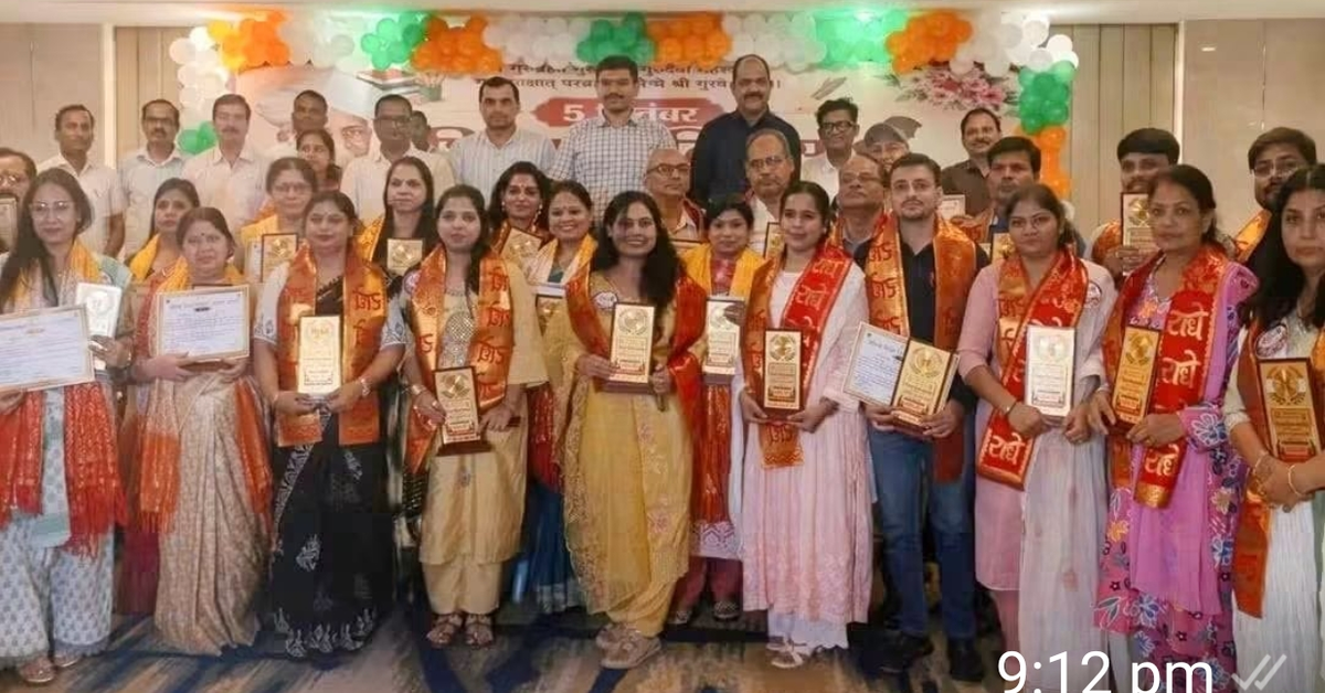 खेरागढ़ न्यूज, Kheragarh News, आगरा न्यूज, Agra News, शिक्षक दिवस 2026, Teachers Day 2026, Teacher Day 2026, शिक्षक दिवस समारोह, शिक्षक दिवस पर स्टाफ सम्मान, खेरागढ़ शिक्षक दिवस, खेरागढ़ प्रथम विद्यालय, उच्च प्राथमिक विद्यालय खेरागढ़ प्रथम, उच्च प्राथमिक विद्यालय खेरागढ़ प्रथम कंपोजिट, कंपोजिट विद्यालय खेरागढ़, Kheragarh Composite School, मीना कुमारी, मीना कुमारी एसआरजी, इंचार्ज मीना कुमारी, शिक्षक सम्मान, विद्यालय स्टाफ सम्मान, उत्कृष्ट विद्यालय सम्मान, उत्कृष्ट विद्यालय आगरा, जिलाधिकारी मनीष बंसल, DM Manish Bansal, बेसिक शिक्षा अधिकारी डॉ राकेश सिंह, BSA Rakesh Singh, छात्र नामांकन, विद्यालय में नामांकन बढ़ा, विद्यार्थियों की नियमित उपस्थिति, स्कूल मैनेजमेंट कमेटी, SMC, एसएमसी सक्रिय, अभिभावक बैठक, माताओं का सम्मान, नियमित उपस्थिति वाले बच्चे, सरकारी स्कूल आगरा, परिषदीय विद्यालय आगरा, बेसिक शिक्षा विभाग आगरा, सरकारी विद्यालय, सीमित संसाधनों में शिक्षा, विद्यालय में तीन कक्ष, जर्जर कक्ष ध्वस्तीकरण, शिक्षा में टीमवर्क, शिक्षक समर्पण, शिक्षक नवाचार, गुणवत्तापूर्ण शिक्षा, विद्यालय विकास, शिक्षा समाचार आगरा, आगरा शिक्षा समाचार, Uttar Pradesh Education News, Education News Agra, Agra Latest News, Google Discover News, Google News, Dainik Samachar, आगरा ताजा खबर