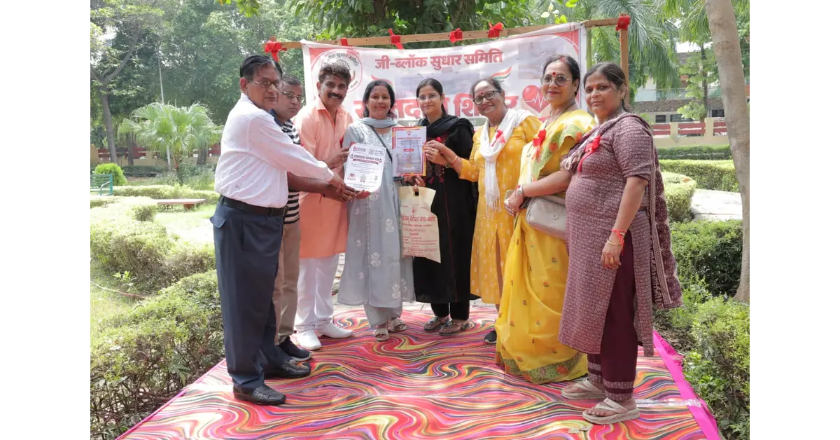 आगरा न्यूज, Agra News, आगरा समाचार, Agra Latest News, कमला नगर आगरा, Kamla Nagar Agra, जी-ब्लॉक सुधार समिति, G Block Sudhar Samiti, रक्तदान शिविर आगरा, Blood Donation Camp Agra, आगरा रक्तदान शिविर, 115 रक्तवीरों ने किया रक्तदान, 115 रक्तदाताओं ने रक्तदान किया, रक्तदान कैंप, Blood Donation Camp, रक्तवीर, रक्तदान महाअभियान, मानव सेवा, रक्तदान से मानव सेवा, पहली बार रक्तदान, यश वर्मा, राज गुप्ता, निःशुल्क स्वास्थ्य जांच, फ्री हेल्थ चेकअप, कोलेस्ट्रॉल जांच, ब्लड शुगर जांच, कैल्शियम जांच, स्वास्थ्य जागरूकता, सुमित गुप्ता, 31 पौधे, पर्यावरण संरक्षण, पौधरोपण, जी-ब्लॉक कमला नगर, राजीव वर्मा, अमिताभ गुप्ता, अनुज जैन क्रांति, मनीष चोपड़ा, द्रोणपाल सिंह, अनुपम सक्सेना, रंजना गुप्ता, शानू वर्मा, राधिका चोपड़ा, आगरा सामाजिक सेवा, Social Service Agra, Agra Blood Donation News, सामाजिक संगठन आगरा, रक्तदान जागरूकता, मानवता की सेवा, Google Discover News, Google News India