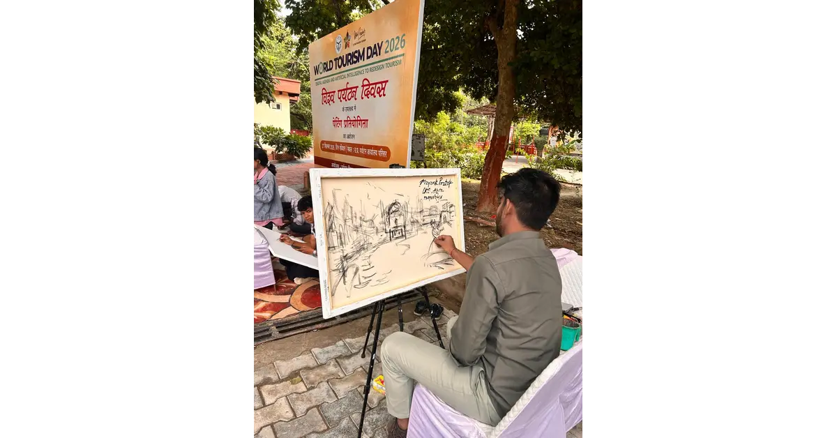 विश्व पर्यटन दिवस 2026, World Tourism Day 2026, World Tourism Day Agra, विश्व पर्यटन दिवस आगरा, आगरा पर्यटन, Agra Tourism, आगरा पर्यटन विभाग, Uttar Pradesh Tourism, उत्तर प्रदेश पर्यटन विभाग, पर्यटन विभाग आगरा, जिला पर्यटन विभाग आगरा, आगरा न्यूज, Agra News, आगरा पर्यटन समाचार, Agra Tourism News, विश्व पर्यटन दिवस कार्यक्रम, World Tourism Day Celebration, आगरा पेंटिंग प्रतियोगिता, Painting Competition Agra, पर्यटन पेंटिंग प्रतियोगिता, पर्यटन विरासत पेंटिंग, आगरा एवं उत्तर प्रदेश पर्यटन धरोहर, उत्तर प्रदेश की पर्यटन विरासत, यूपी की विरासत, आगरा की विरासत, ताजमहल पेंटिंग, Taj Mahal Painting, युवा कलाकार आगरा, Young Artists Agra, 62 छात्र पेंटिंग प्रतियोगिता, 62 Students Painting Competition, ललित कला संस्थान आगरा, Lalit Kala Sansthan Agra, पर्यटन एवं होटल प्रबंधन संस्थान आगरा, Institute of Tourism and Hotel Management Agra, डॉ बीआर आंबेडकर विश्वविद्यालय आगरा, Dr BR Ambedkar University Agra, दयालबाग विश्वविद्यालय, Dayalbagh University, फतेहपुर सीकरी पर्यटन, Fatehpur Sikri Tourism, फतेहपुर सीकरी भ्रमण, Fatehpur Sikri Tour, 60 छात्र फतेहपुर सीकरी, पर्यटन भ्रमण आगरा, आगरा पर्यटन स्थल, Agra Tourist Places, पर्यटन को नया रूप देने के लिए डिजिटल एजेंडा, Digital Agenda for Tourism, पर्यटन और AI, AI in Tourism, Artificial Intelligence in Tourism, पर्यटन में आर्टिफिशियल इंटेलिजेंस, डिजिटल पर्यटन, Digital Tourism, पर्यटन में डिजिटल तकनीक, पर्यटन और तकनीक, Tourism Technology, नगेंद्र प्रताप, Nagendra Pratap, आयुक्त आगरा मंडल, Agra Divisional Commissioner, शक्ति सिंह, Shakti Singh, क्षेत्रीय पर्यटन अधिकारी आगरा, Regional Tourism Officer Agra, सुरेश रावत, हेमंत कुमार शर्मा, मोहित कुमार, पर्यटन पुलिस आगरा, Tourism Police Agra, प्रो शारदोल मिश्रा, ममता शर्मा, श्रेष्ठ पांच कलाकृतियां, 2 अक्टूबर सम्मान, गांधी जयंती पर सम्मान, आगरा कला संस्कृति, Agra Art and Culture, Agra Heritage, UP Heritage Tourism, Heritage Tourism India, आगरा पर्यटन विकास, Google Discover News, Google News India, Agra Latest News, Uttar Pradesh Tourism News, Tourism News India