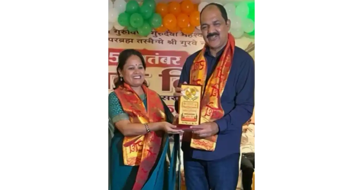 खेरागढ़ न्यूज, Kheragarh News, आगरा न्यूज, Agra News, शिक्षक दिवस 2026, Teachers Day 2026, Teacher Day 2026, शिक्षक दिवस समारोह, शिक्षक दिवस पर स्टाफ सम्मान, खेरागढ़ शिक्षक दिवस, खेरागढ़ प्रथम विद्यालय, उच्च प्राथमिक विद्यालय खेरागढ़ प्रथम, उच्च प्राथमिक विद्यालय खेरागढ़ प्रथम कंपोजिट, कंपोजिट विद्यालय खेरागढ़, Kheragarh Composite School, मीना कुमारी, मीना कुमारी एसआरजी, इंचार्ज मीना कुमारी, शिक्षक सम्मान, विद्यालय स्टाफ सम्मान, उत्कृष्ट विद्यालय सम्मान, उत्कृष्ट विद्यालय आगरा, जिलाधिकारी मनीष बंसल, DM Manish Bansal, बेसिक शिक्षा अधिकारी डॉ राकेश सिंह, BSA Rakesh Singh, छात्र नामांकन, विद्यालय में नामांकन बढ़ा, विद्यार्थियों की नियमित उपस्थिति, स्कूल मैनेजमेंट कमेटी, SMC, एसएमसी सक्रिय, अभिभावक बैठक, माताओं का सम्मान, नियमित उपस्थिति वाले बच्चे, सरकारी स्कूल आगरा, परिषदीय विद्यालय आगरा, बेसिक शिक्षा विभाग आगरा, सरकारी विद्यालय, सीमित संसाधनों में शिक्षा, विद्यालय में तीन कक्ष, जर्जर कक्ष ध्वस्तीकरण, शिक्षा में टीमवर्क, शिक्षक समर्पण, शिक्षक नवाचार, गुणवत्तापूर्ण शिक्षा, विद्यालय विकास, शिक्षा समाचार आगरा, आगरा शिक्षा समाचार, Uttar Pradesh Education News, Education News Agra, Agra Latest News, Google Discover News, Google News, Dainik Samachar, आगरा ताजा खबर