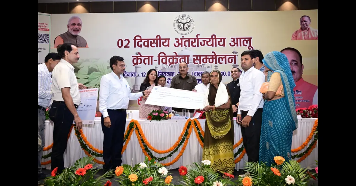 आगरा न्यूज, Agra News, आगरा समाचार, Agra Latest News, आगरा आलू किसान, आलू किसान सम्मेलन, आलू B2B मीट, Potato B2B Meet, आलू क्रेता विक्रेता सम्मेलन, आलू क्रेता विक्रेता मीट, आलू महा सम्मेलन, Potato Farmers Agra, आलू उत्पादक किसान, आलू का उचित मूल्य, किसानों को बेहतर दाम, आलू निर्यात, Potato Export, आलू एक्सपोर्ट, आलू व्यापार, आलू बाजार, आलू प्रसंस्करण, Potato Processing, आलू भंडारण, कोल्ड स्टोरेज, शीतगृह, कोल्ड स्टोरेज किराया सब्सिडी, 100 रुपये प्रति क्विंटल अनुदान, भामाशाह भाव स्थिरता कोष, भाव स्थिरता योजना, भावांतर भुगतान कोष, 1000 करोड़ भावांतर कोष, आलू किसानों की राहत, आलू बीज पर सहायता, गुणवत्तापूर्ण आलू बीज, जेवर एयरपोर्ट आलू एक्सपोर्ट, अंतरराष्ट्रीय आलू अनुसंधान केंद्र, पेरु लीमा आलू अनुसंधान केंद्र, आलू अनुसंधान केंद्र आगरा, दिनेश प्रताप सिंह, उद्यान मंत्री दिनेश प्रताप सिंह, छोटे लाल वर्मा, विधायक फतेहाबाद, मनीष? no, आगरा मंडी शुल्क, मंडी शुल्क माफी, रूस आलू निर्यात, मलेशिया आलू निर्यात, 31 जिलों के किसान, आलू एक्सपोर्टर, उत्तर प्रदेश आलू किसान, UP Potato News, Agriculture News Agra, Farmer News Uttar Pradesh, Google Discover News, Google News India
