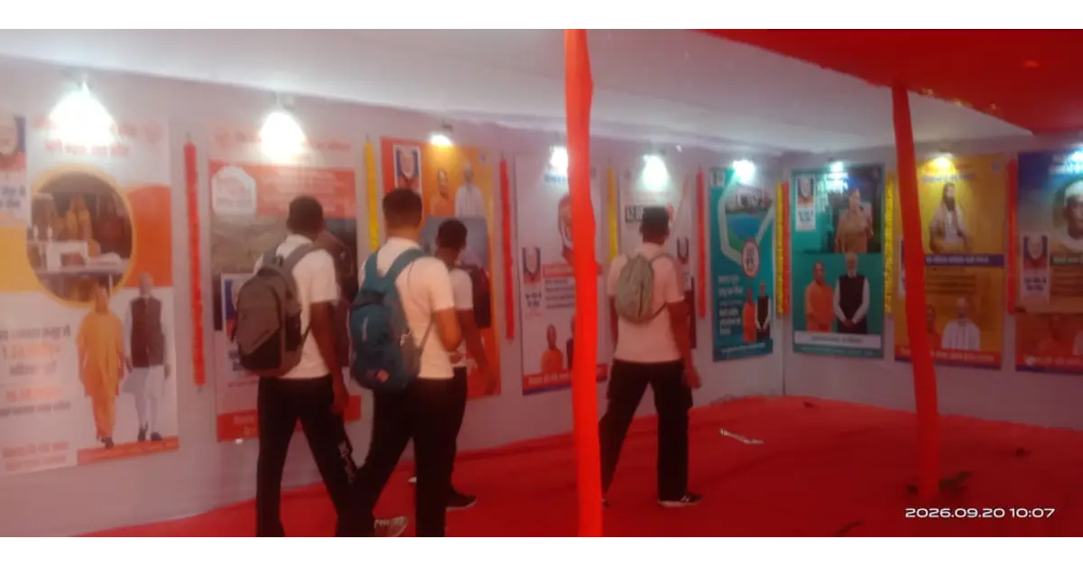 आगरा न्यूज, Agra News, आगरा कॉलेज, Agra College, आगरा कॉलेज प्रदर्शनी, सरकारी योजनाओं की प्रदर्शनी, चित्र प्रदर्शनी आगरा, सरकारी योजनाओं की चित्र प्रदर्शनी, सेवा संकल्प अभियान, Seva Sankalp Abhiyan, सेवा संकल्प अभियान आगरा, सूचना एवं जनसंपर्क विभाग, Information and Public Relations Department, सरकारी योजनाएं, जनकल्याणकारी योजनाएं, केंद्र सरकार की योजनाएं, उत्तर प्रदेश सरकार की योजनाएं, सरकारी योजना जागरूकता, योजनाओं की जानकारी, विकास कार्यों की प्रदर्शनी, आगरा विकास प्रदर्शनी, सरकारी योजनाओं का प्रचार प्रसार, शिक्षा योजनाएं, स्वास्थ्य योजनाएं, कृषि योजनाएं, इंफ्रास्ट्रक्चर विकास, रक्षा क्षेत्र विकास, अंतरिक्ष क्षेत्र विकास, विज्ञान एवं तकनीक, डिजिटल बोर्ड प्रदर्शनी, विद्यार्थियों के लिए सरकारी योजनाएं, स्कूल छात्र आगरा, कॉलेज छात्र आगरा, NCC छात्र आगरा, आमजन के लिए सरकारी योजनाएं, नवीन जैन, Naveen Jain, राज्यसभा सदस्य नवीन जैन, एसपी सिंह बघेल, S P Singh Baghel, प्रो एसपी सिंह बघेल, जिला सूचना अधिकारी शैलेंद्र कुमार शर्मा, Shailendra Kumar Sharma, जिला युवा अधिकारी डॉ श्रवण सहगल, Dr Shravan Sehgal, नशा मुक्त युवा अभियान, Nasha Mukt Yuva Abhiyan, नशा मुक्त भारत अभियान, सरकारी योजनाओं की जानकारी, Agra Government News, Agra Latest News, Agra Education News, Google Discover News, Google News India, Uttar Pradesh News, UP Government Schemes, Government Schemes India