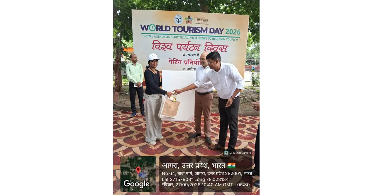 विश्व पर्यटन दिवस 2026, World Tourism Day 2026, World Tourism Day Agra, विश्व पर्यटन दिवस आगरा, आगरा पर्यटन, Agra Tourism, आगरा पर्यटन विभाग, Uttar Pradesh Tourism, उत्तर प्रदेश पर्यटन विभाग, पर्यटन विभाग आगरा, जिला पर्यटन विभाग आगरा, आगरा न्यूज, Agra News, आगरा पर्यटन समाचार, Agra Tourism News, विश्व पर्यटन दिवस कार्यक्रम, World Tourism Day Celebration, आगरा पेंटिंग प्रतियोगिता, Painting Competition Agra, पर्यटन पेंटिंग प्रतियोगिता, पर्यटन विरासत पेंटिंग, आगरा एवं उत्तर प्रदेश पर्यटन धरोहर, उत्तर प्रदेश की पर्यटन विरासत, यूपी की विरासत, आगरा की विरासत, ताजमहल पेंटिंग, Taj Mahal Painting, युवा कलाकार आगरा, Young Artists Agra, 62 छात्र पेंटिंग प्रतियोगिता, 62 Students Painting Competition, ललित कला संस्थान आगरा, Lalit Kala Sansthan Agra, पर्यटन एवं होटल प्रबंधन संस्थान आगरा, Institute of Tourism and Hotel Management Agra, डॉ बीआर आंबेडकर विश्वविद्यालय आगरा, Dr BR Ambedkar University Agra, दयालबाग विश्वविद्यालय, Dayalbagh University, फतेहपुर सीकरी पर्यटन, Fatehpur Sikri Tourism, फतेहपुर सीकरी भ्रमण, Fatehpur Sikri Tour, 60 छात्र फतेहपुर सीकरी, पर्यटन भ्रमण आगरा, आगरा पर्यटन स्थल, Agra Tourist Places, पर्यटन को नया रूप देने के लिए डिजिटल एजेंडा, Digital Agenda for Tourism, पर्यटन और AI, AI in Tourism, Artificial Intelligence in Tourism, पर्यटन में आर्टिफिशियल इंटेलिजेंस, डिजिटल पर्यटन, Digital Tourism, पर्यटन में डिजिटल तकनीक, पर्यटन और तकनीक, Tourism Technology, नगेंद्र प्रताप, Nagendra Pratap, आयुक्त आगरा मंडल, Agra Divisional Commissioner, शक्ति सिंह, Shakti Singh, क्षेत्रीय पर्यटन अधिकारी आगरा, Regional Tourism Officer Agra, सुरेश रावत, हेमंत कुमार शर्मा, मोहित कुमार, पर्यटन पुलिस आगरा, Tourism Police Agra, प्रो शारदोल मिश्रा, ममता शर्मा, श्रेष्ठ पांच कलाकृतियां, 2 अक्टूबर सम्मान, गांधी जयंती पर सम्मान, आगरा कला संस्कृति, Agra Art and Culture, Agra Heritage, UP Heritage Tourism, Heritage Tourism India, आगरा पर्यटन विकास, Google Discover News, Google News India, Agra Latest News, Uttar Pradesh Tourism News, Tourism News India