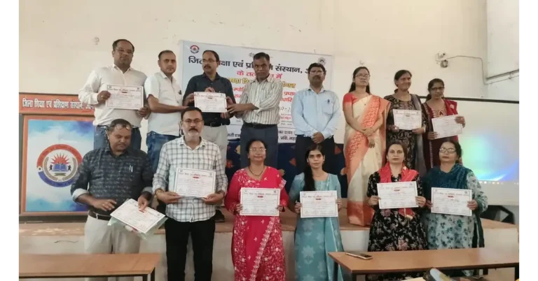 उच्च प्राथमिक विद्यालय प्रधानाध्यापक प्रशिक्षण, प्रधानाध्यापक प्रशिक्षण आगरा, आगरा न्यूज, Agra News, डायट आगरा, DIET Agra, जिला शिक्षा एवं प्रशिक्षण संस्थान आगरा, सैंया प्रधानाध्यापक प्रशिक्षण, शमशाबाद प्रधानाध्यापक प्रशिक्षण, प्रधानाध्यापक प्रशिक्षण प्रथम बैच, उच्च प्राथमिक विद्यालय, विद्यालय नेतृत्व प्रशिक्षण, प्रधानाध्यापक की भूमिका, सामुदायिक सहभागिता, विद्यांजलि पोर्टल, पुरातन छात्र समुदाय, अंतरविभागीय समन्वय, सरकारी योजनाओं में प्रधानाध्यापक की भूमिका, बाल मनोविज्ञान, शैक्षिक वातावरण, मानसिक स्वास्थ्य प्रशिक्षण, विद्यालय प्रबंधन, शैक्षिक गुणवत्ता, शिक्षक प्रशिक्षण आगरा, प्रधानाचार्य प्रशिक्षण, विजय प्रताप सिंह, विजय सिंह डायट आगरा, ललित मोहन पाल, डॉ मनोज कुमार वार्ष्णेय, पुष्पेंद्र सिंह, लक्ष्मी शर्मा, एस बी आरती, आगरा शिक्षा समाचार, Agra Education News, UP Education News, बेसिक शिक्षा आगरा, उच्च प्राथमिक शिक्षा, सरकारी स्कूल प्रशिक्षण, प्रधानाध्यापक क्षमता विकास, शिक्षक क्षमता विकास, Google Discover News, Google News India