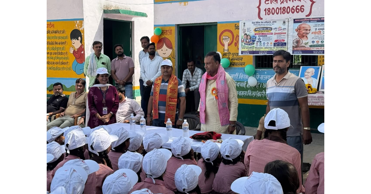गांधी जयंती, गांधी जयंती 2026, खेरागढ़ न्यूज, Kheragarh News, आगरा न्यूज, Agra News, नगर पंचायत खेरागढ़, आदर्श नगर पंचायत खेरागढ़, सुधीर गर्ग गुड्डू, चेयरमैन सुधीर गर्ग, कंपोजिट विद्यालय खेरागढ़ प्रथम, उच्च प्राथमिक विद्यालय खेरागढ़, स्कूल में नए कक्ष, विद्यालय विकास, स्कूल पार्क निर्माण, पुराने कमरों का जीर्णोद्धार, शिक्षा समाचार आगरा, Agra Education News, एक पेड़ मां के नाम, पौधारोपण अभियान, स्वच्छता अभियान, पर्यावरण संरक्षण, महात्मा गांधी जयंती, लाल बहादुर शास्त्री जयंती, शहीद स्मारक खेरागढ़, एंटी रोमियो स्क्वाड, महिला सुरक्षा जागरूकता, गीता देवी खेरागढ़ पुलिस, अजय कुमार सिकरवार, मीना पुष्कर, खेरागढ़ ब्लॉक, Agra Latest News, Uttar Pradesh News, आगरा की ताजा खबरें, खेरागढ़ की खबरें, स्कूल विकास समाचार, Google Discover News, Google News India