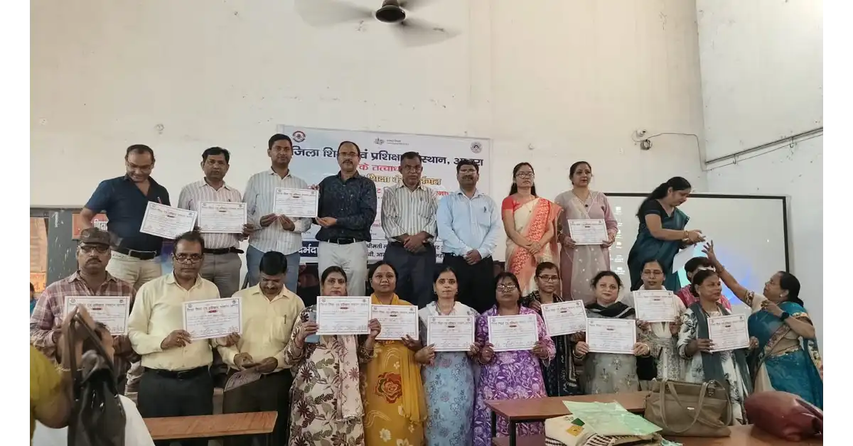 उच्च प्राथमिक विद्यालय प्रधानाध्यापक प्रशिक्षण, प्रधानाध्यापक प्रशिक्षण आगरा, आगरा न्यूज, Agra News, डायट आगरा, DIET Agra, जिला शिक्षा एवं प्रशिक्षण संस्थान आगरा, सैंया प्रधानाध्यापक प्रशिक्षण, शमशाबाद प्रधानाध्यापक प्रशिक्षण, प्रधानाध्यापक प्रशिक्षण प्रथम बैच, उच्च प्राथमिक विद्यालय, विद्यालय नेतृत्व प्रशिक्षण, प्रधानाध्यापक की भूमिका, सामुदायिक सहभागिता, विद्यांजलि पोर्टल, पुरातन छात्र समुदाय, अंतरविभागीय समन्वय, सरकारी योजनाओं में प्रधानाध्यापक की भूमिका, बाल मनोविज्ञान, शैक्षिक वातावरण, मानसिक स्वास्थ्य प्रशिक्षण, विद्यालय प्रबंधन, शैक्षिक गुणवत्ता, शिक्षक प्रशिक्षण आगरा, प्रधानाचार्य प्रशिक्षण, विजय प्रताप सिंह, विजय सिंह डायट आगरा, ललित मोहन पाल, डॉ मनोज कुमार वार्ष्णेय, पुष्पेंद्र सिंह, लक्ष्मी शर्मा, एस बी आरती, आगरा शिक्षा समाचार, Agra Education News, UP Education News, बेसिक शिक्षा आगरा, उच्च प्राथमिक शिक्षा, सरकारी स्कूल प्रशिक्षण, प्रधानाध्यापक क्षमता विकास, शिक्षक क्षमता विकास, Google Discover News, Google News India