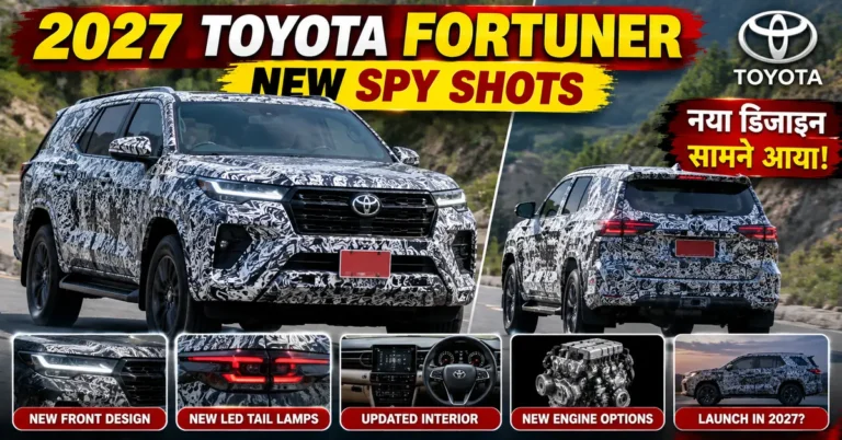 2027 Toyota Fortuner Spy Shots, New Toyota Fortuner 2027, Toyota Fortuner New Model, 2027 Fortuner India Launch, Toyota Fortuner New Design, Toyota Fortuner Expected Price, Toyota Fortuner Engine, Toyota Fortuner ADAS, Next Generation Toyota Fortuner, Toyota Fortuner Latest News, 2027 टोयोटा फॉर्च्यूनर, नई टोयोटा फॉर्च्यूनर, फॉर्च्यूनर नई स्पाई तस्वीरें, टोयोटा फॉर्च्यूनर लॉन्च डेट