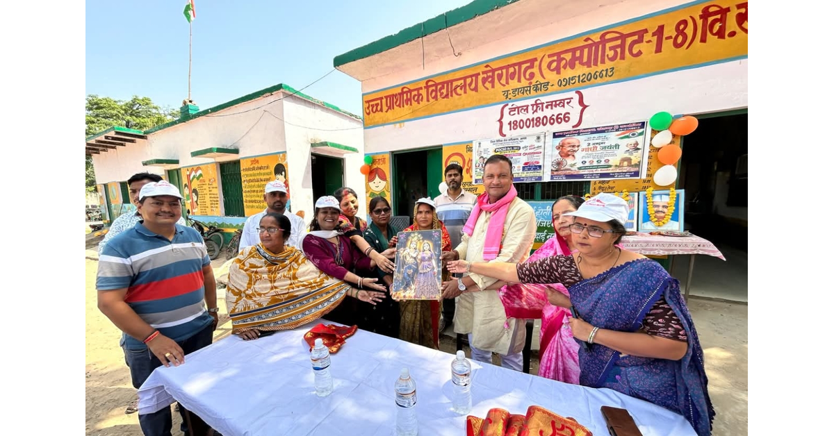 गांधी जयंती, गांधी जयंती 2026, खेरागढ़ न्यूज, Kheragarh News, आगरा न्यूज, Agra News, नगर पंचायत खेरागढ़, आदर्श नगर पंचायत खेरागढ़, सुधीर गर्ग गुड्डू, चेयरमैन सुधीर गर्ग, कंपोजिट विद्यालय खेरागढ़ प्रथम, उच्च प्राथमिक विद्यालय खेरागढ़, स्कूल में नए कक्ष, विद्यालय विकास, स्कूल पार्क निर्माण, पुराने कमरों का जीर्णोद्धार, शिक्षा समाचार आगरा, Agra Education News, एक पेड़ मां के नाम, पौधारोपण अभियान, स्वच्छता अभियान, पर्यावरण संरक्षण, महात्मा गांधी जयंती, लाल बहादुर शास्त्री जयंती, शहीद स्मारक खेरागढ़, एंटी रोमियो स्क्वाड, महिला सुरक्षा जागरूकता, गीता देवी खेरागढ़ पुलिस, अजय कुमार सिकरवार, मीना पुष्कर, खेरागढ़ ब्लॉक, Agra Latest News, Uttar Pradesh News, आगरा की ताजा खबरें, खेरागढ़ की खबरें, स्कूल विकास समाचार, Google Discover News, Google News India