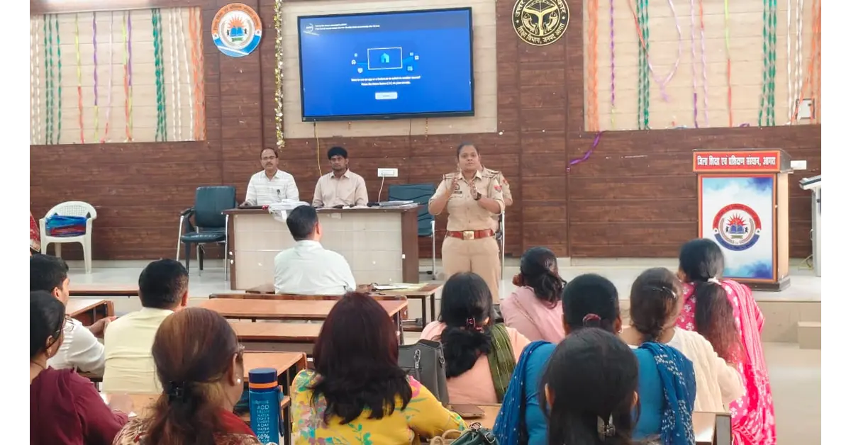 डायट आगरा, आगरा शिक्षा समाचार, कवच मॉड्यूल प्रशिक्षण, विद्यालय सुरक्षा प्रशिक्षण, माध्यमिक विद्यालय शिक्षक प्रशिक्षण, तीन दिवसीय प्रशिक्षण आगरा, अग्नि सुरक्षा जागरूकता, साइबर सिक्योरिटी प्रशिक्षण, डिजिटल सुरक्षा जागरूकता, आपदा प्रबंधन प्रशिक्षण, भूकंप से बचाव, बाढ़ सुरक्षा उपाय, सर्पदंश से बचाव, विद्यालय में सुरक्षित वातावरण, विद्यार्थियों की सुरक्षा, संजीव कुमार सत्यार्थी, डॉ. मनोज कुमार वार्ष्णेय, विजय प्रताप सिंह डायट प्राचार्य, ललित मोहन पाल, विजय सिंह, शिक्षक व्यावसायिक विकास, Agra Education News, DIET Agra Training, Kavach Module Training, School Safety Training, Cyber Security Awareness, Disaster Management Training