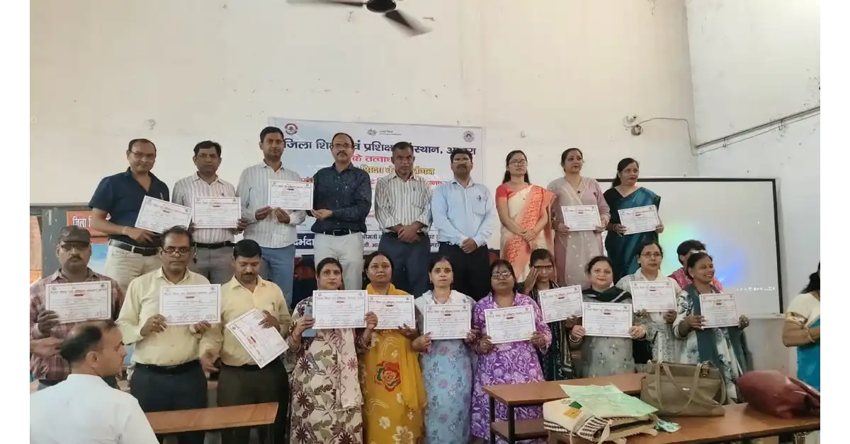 उच्च प्राथमिक विद्यालय प्रधानाध्यापक प्रशिक्षण, प्रधानाध्यापक प्रशिक्षण आगरा, आगरा न्यूज, Agra News, डायट आगरा, DIET Agra, जिला शिक्षा एवं प्रशिक्षण संस्थान आगरा, सैंया प्रधानाध्यापक प्रशिक्षण, शमशाबाद प्रधानाध्यापक प्रशिक्षण, प्रधानाध्यापक प्रशिक्षण प्रथम बैच, उच्च प्राथमिक विद्यालय, विद्यालय नेतृत्व प्रशिक्षण, प्रधानाध्यापक की भूमिका, सामुदायिक सहभागिता, विद्यांजलि पोर्टल, पुरातन छात्र समुदाय, अंतरविभागीय समन्वय, सरकारी योजनाओं में प्रधानाध्यापक की भूमिका, बाल मनोविज्ञान, शैक्षिक वातावरण, मानसिक स्वास्थ्य प्रशिक्षण, विद्यालय प्रबंधन, शैक्षिक गुणवत्ता, शिक्षक प्रशिक्षण आगरा, प्रधानाचार्य प्रशिक्षण, विजय प्रताप सिंह, विजय सिंह डायट आगरा, ललित मोहन पाल, डॉ मनोज कुमार वार्ष्णेय, पुष्पेंद्र सिंह, लक्ष्मी शर्मा, एस बी आरती, आगरा शिक्षा समाचार, Agra Education News, UP Education News, बेसिक शिक्षा आगरा, उच्च प्राथमिक शिक्षा, सरकारी स्कूल प्रशिक्षण, प्रधानाध्यापक क्षमता विकास, शिक्षक क्षमता विकास, Google Discover News, Google News India