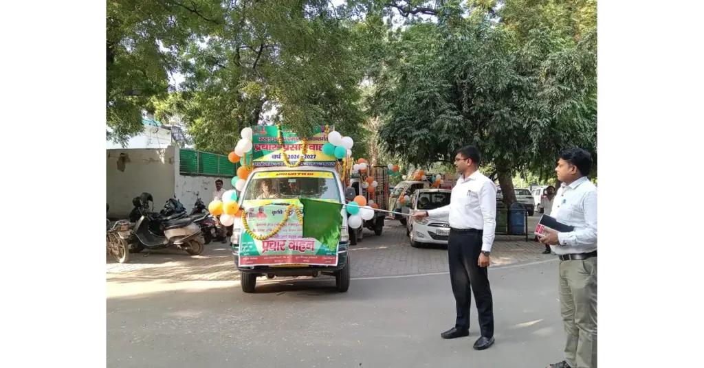 आगरा पराली प्रबंधन अभियान, आगरा में पराली न जलाने की अपील, डीएम मनीष बंसल, मनीष बंसल आगरा, फसल अवशेष प्रबंधन योजना 2026-27, पराली जलाने के नुकसान, पराली प्रबंधन जागरूकता वाहन, कृषि विभाग आगरा, किसान जागरूकता अभियान आगरा, फसल अवशेष प्रबंधन, पराली जलाने पर रोक, सुपर सीडर, हैप्पी सीडर, पराली बेलर, डी-कंपोजर से पराली प्रबंधन, पराली से जैविक खाद, गन्ने की पत्ती प्रबंधन, पर्यावरण संरक्षण आगरा, कृषि यंत्रों पर अनुदान, उत्तर प्रदेश कृषि समाचार, Agra Parali Management, Crop Residue Management 2026, DM Manish Bansal Agra