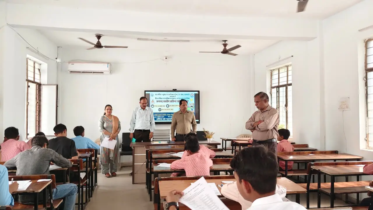 आगरा प्रतिभा खोज परीक्षा 2026, जनपद स्तरीय प्रतिभा खोज परीक्षा, डायट आगरा समाचार, सुमित ने प्रथम स्थान प्राप्त किया, प्रिंस राजपूत खेरागढ़, जनता इंटर कॉलेज खेरागढ़, उच्च प्राथमिक विद्यालय नाजिरपुरा, फतेहपुर सीकरी शिक्षा समाचार, आगरा शिक्षा समाचार, बेसिक शिक्षा आगरा, माध्यमिक शिक्षा आगरा, छात्र प्रतिभा प्रतियोगिता, विद्यार्थियों की प्रतिभा खोज परीक्षा, डायट आगरा प्राचार्य विजय प्रताप सिंह, डॉ मनोज कुमार वार्ष्णेय, नैतिक पिपरैठा जगनेर, अनिल धनौली अकोला, अनुष्का भदावर विद्या मंदिर, हेमंत तोमर डीएवी इंटर कॉलेज, प्रतिभा खोज परीक्षा पुरस्कार राशि, छात्र प्रतियोगिता आगरा, Agra Talent Search Exam 2026, DIET Agra News, Prince Rajput Kheragarh, Student Talent Search Competition, Agra Education News