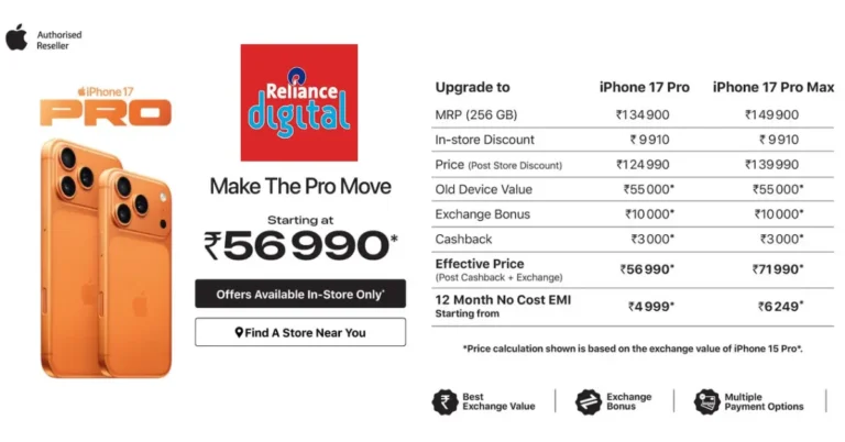 Reliance Digital iPhone 17 Pro, iPhone 17 Pro Reliance Digital, iPhone 17 Pro price Reliance Digital, Reliance Digital iPhone 17 Pro offer, iPhone 17 Pro discount, iPhone 17 Pro HDFC offer, iPhone 17 Pro price India, iPhone 17 Pro 256GB price, iPhone 17 Pro 1TB price, iPhone 17 Pro specifications, iPhone 17 Pro camera, iPhone 17 Pro A19 Pro, iPhone 17 Pro deal, iPhone 17 Pro discount India, Apple iPhone 17 Pro offer, iPhone 17 Pro EMI offer